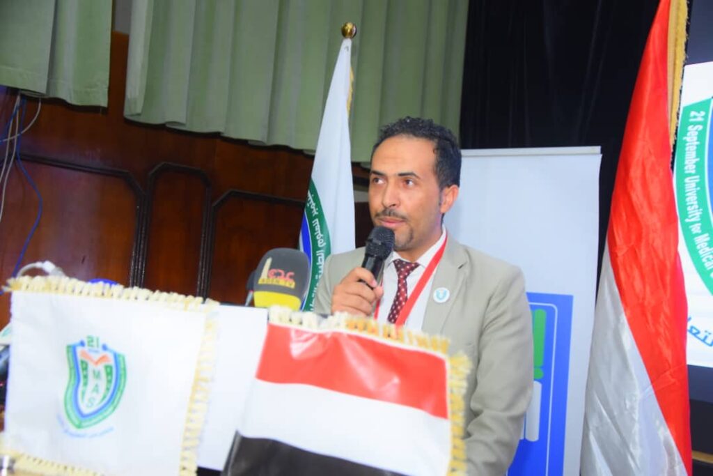 1002055813 - جامعة 21 سبتمبر