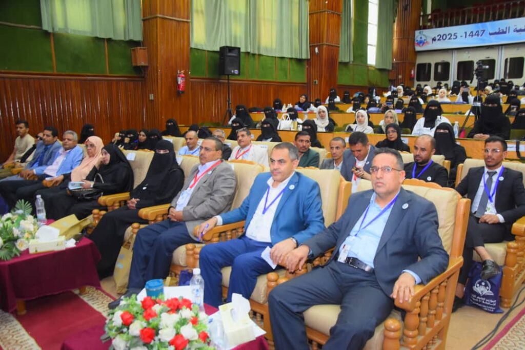 1002055814 - جامعة 21 سبتمبر