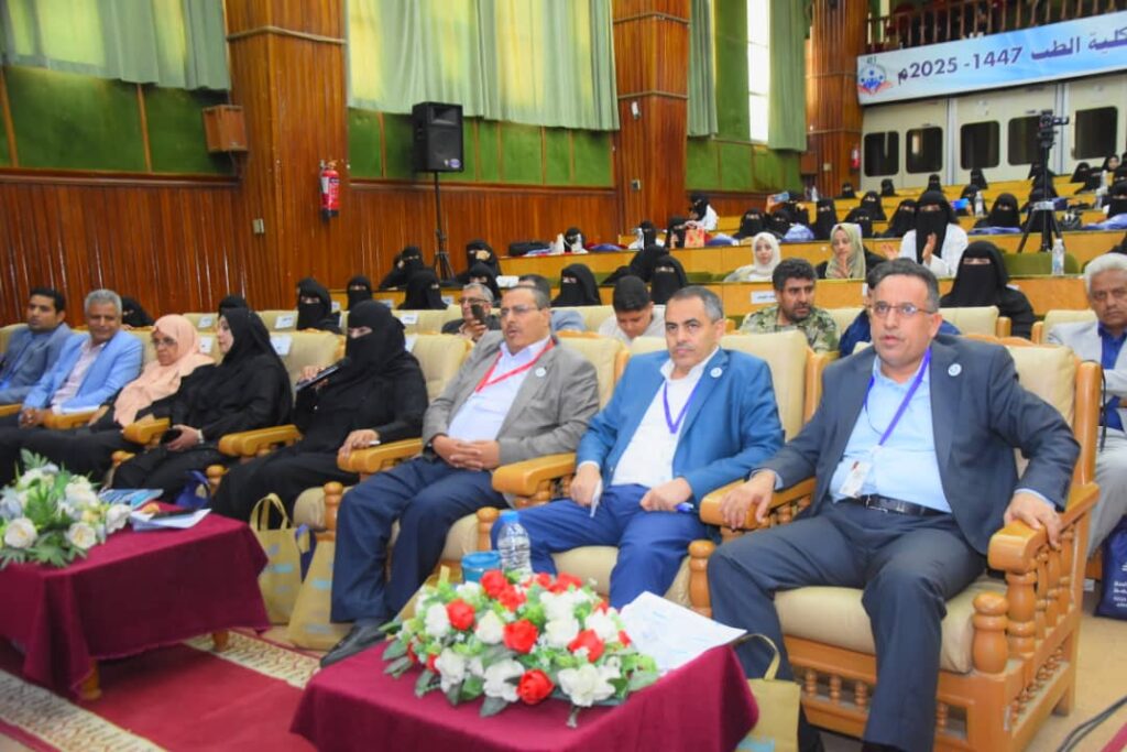 1002055819 - جامعة 21 سبتمبر