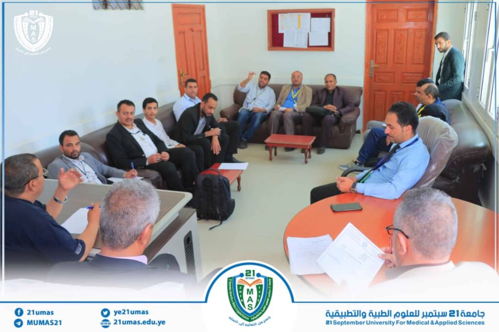 1002063447 - جامعة 21 سبتمبر