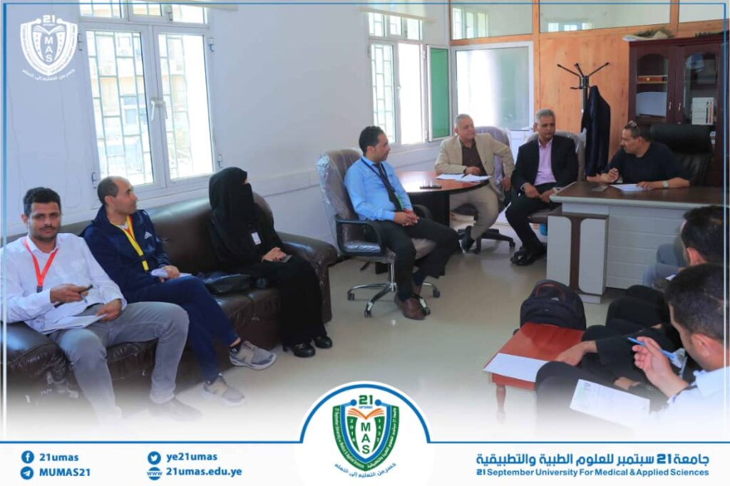 1002063448 - جامعة 21 سبتمبر