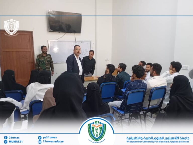 بإشراف مباشر من معالي رئيس الجامعة الأستاذ الدكتور مجاهد علي معصارنائب رئيس الجامعة للشؤون الأكاديمية الأستاذ الدكتور مطيع أبو عريج ومعه مساعد نائب رئيس الجامعة لشئون الدراسات العليا والبحث العلمي الأستاذ الدكتور محمد الدروبي يتفقدان سير العملية التعليمية  والإدارية في مختلف كليات الجامعة…