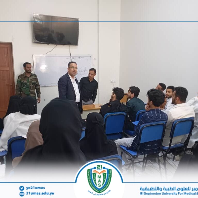 بإشراف مباشر من معالي رئيس الجامعة الأستاذ الدكتور مجاهد علي معصارنائب رئيس الجامعة للشؤون الأكاديمية الأستاذ الدكتور مطيع أبو عريج ومعه مساعد نائب رئيس الجامعة لشئون الدراسات العليا والبحث العلمي الأستاذ الدكتور محمد الدروبي يتفقدان سير العملية التعليمية  والإدارية في مختلف كليات الجامعة…