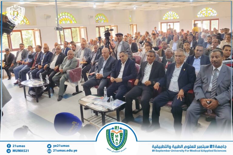 معالي رئيس الجامعة يشارك في اللقاء التشاوري لقيادة وزارة التربية والتعليم مع رؤساء الجامعات الحكومية والأهلية