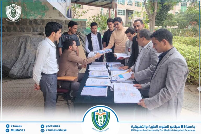 تدشين مبادرة (شارك بكتابك) للعام الجامعي ١٤٤٧ھ