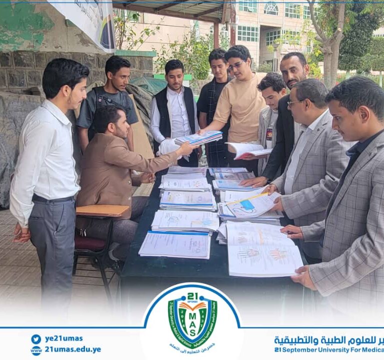 تدشين مبادرة (شارك بكتابك) للعام الجامعي ١٤٤٧ھ