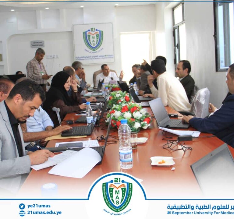مجلس الجامعة يعقد اجتماعه الدوري الأول 1447هـ