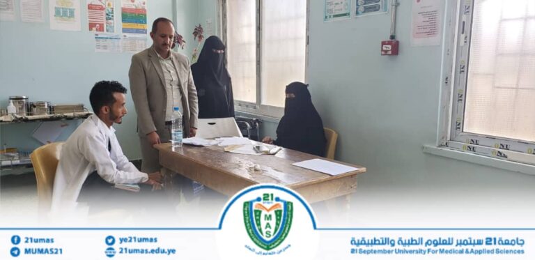 جانب من اختبارات الجانب العملي لطلبة الدفعة السادسة – كلية الطب…