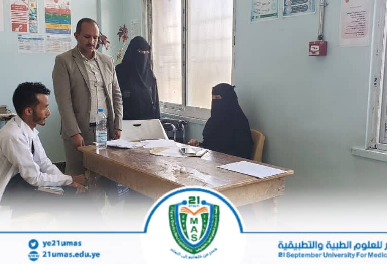 جانب من اختبارات الجانب العملي لطلبة الدفعة السادسة – كلية الطب…