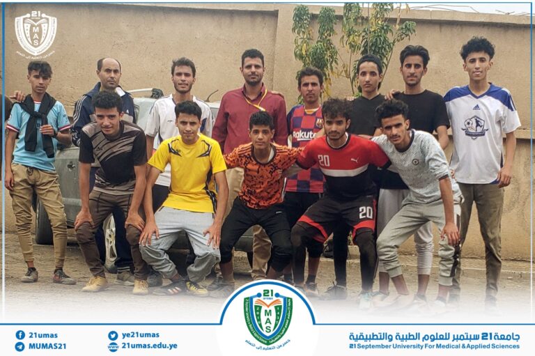 انطلاق التصفيات التمهيدية لتشكيل منتخبات كليات الجامعة