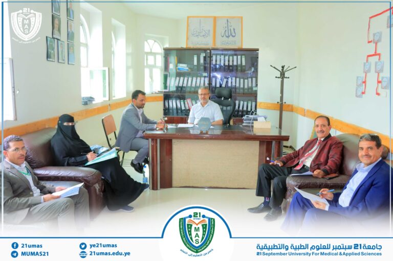 مجلس كلية التمريض العالي يعقد اجتماعه الاعتيادي الثاني ١٤٤٧ھ