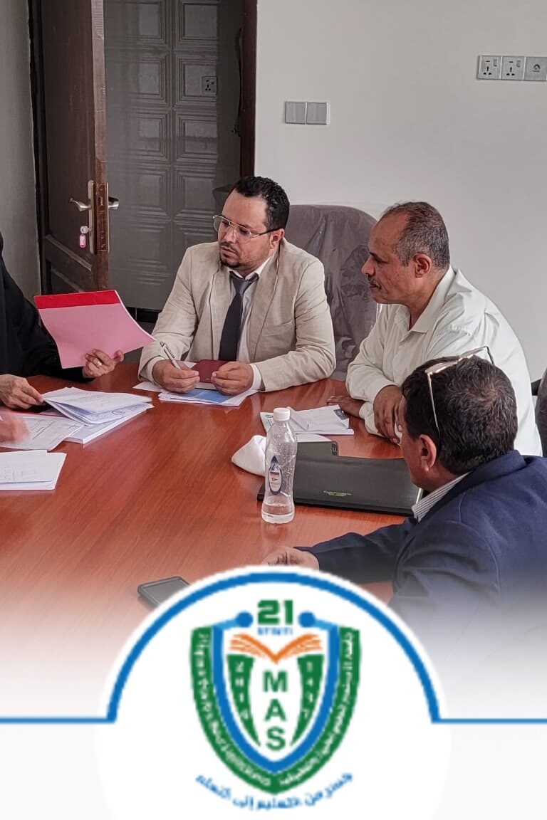 بحضور عميد الكلية الأستاذ الدكتور سلوى الغميري مجلس قسم طب المجتمع بكلية الطب البشري  يعقد اجتماعه الدوري برئاسة الدكتورة منيرة شاهر رئيس القسم.لمناقشة المواضيع المتعلقة بسير العملية الأكاديمية والإدارية.