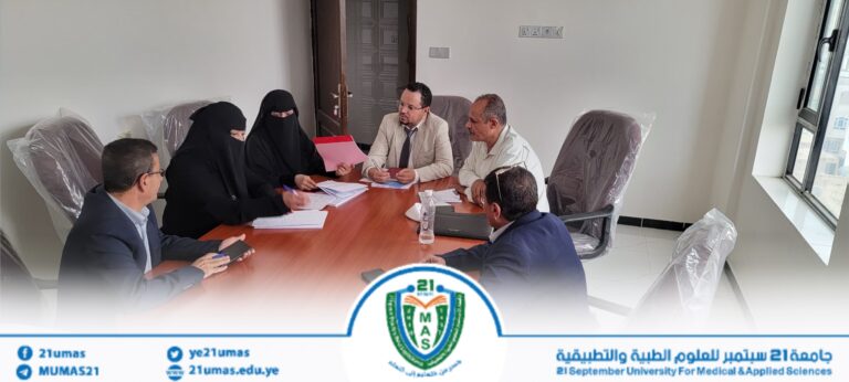 بحضور عميد الكلية الأستاذ الدكتور سلوى الغميري مجلس قسم طب المجتمع بكلية الطب البشري  يعقد اجتماعه الدوري برئاسة الدكتورة منيرة شاهر رئيس القسم.لمناقشة المواضيع المتعلقة بسير العملية الأكاديمية والإدارية.