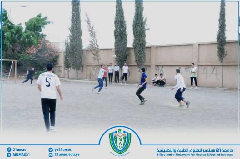 تواصل التصفيات التمهيدية لتشكيل منتخبات كليات الجامعة