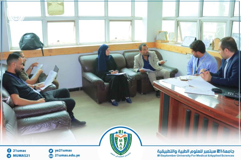 مجلس عمادة البيئة وخدمة المجتمع يعقد اجتماعه الاعتيادي الأول للعام ١٤٤٧ھ