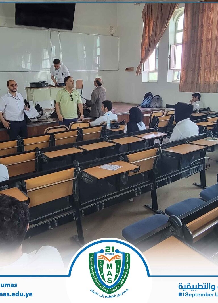 بإشراف مباشر من معالي رئيس الجامعة الأستاذ الدكتور مجاهد علي معصار, عميد كلية الصيدلة السريرية الأستاذ الدكتور علي اليحوي يدشن الاختبارات النصفية في الكلية للعام ١٤٤٧ھ….