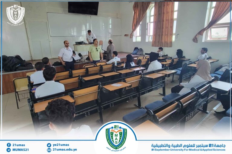 بإشراف مباشر من معالي رئيس الجامعة الأستاذ الدكتور مجاهد علي معصار, عميد كلية الصيدلة السريرية الأستاذ الدكتور علي اليحوي يدشن الاختبارات النصفية في الكلية للعام ١٤٤٧ھ….
