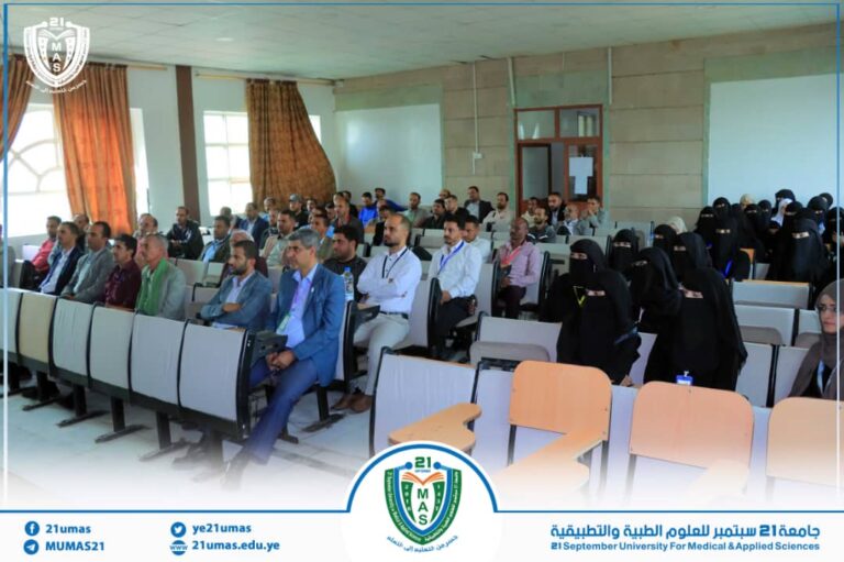 تواصل فعاليات اليوم الثقافي الأسبوعي 5 صفر 1447 هـ.