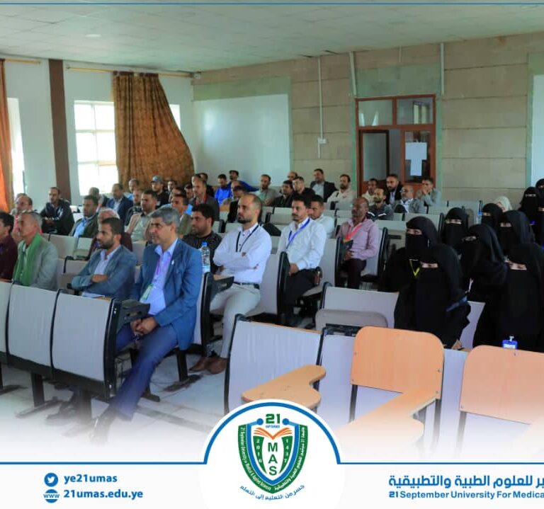 تواصل فعاليات اليوم الثقافي الأسبوعي 5 صفر 1447 هـ.