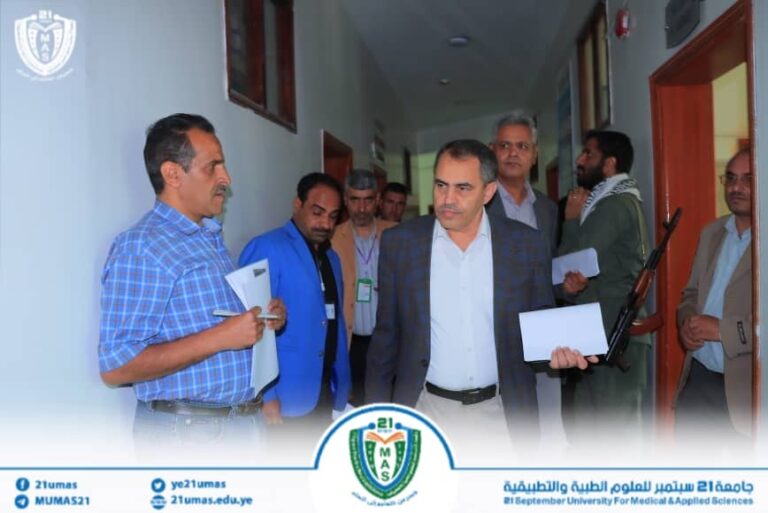 معالي رئيس الجامعة الأستاذ الدكتور مجاهد علي معصار يتفقد سير العملية الإدارية في مختلف مكاتب الجامعة…