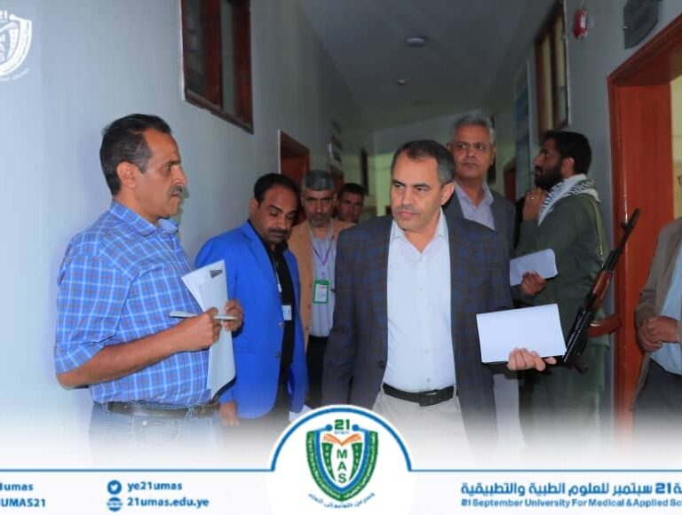 معالي رئيس الجامعة الأستاذ الدكتور مجاهد علي معصار يتفقد سير العملية الإدارية في مختلف مكاتب الجامعة…