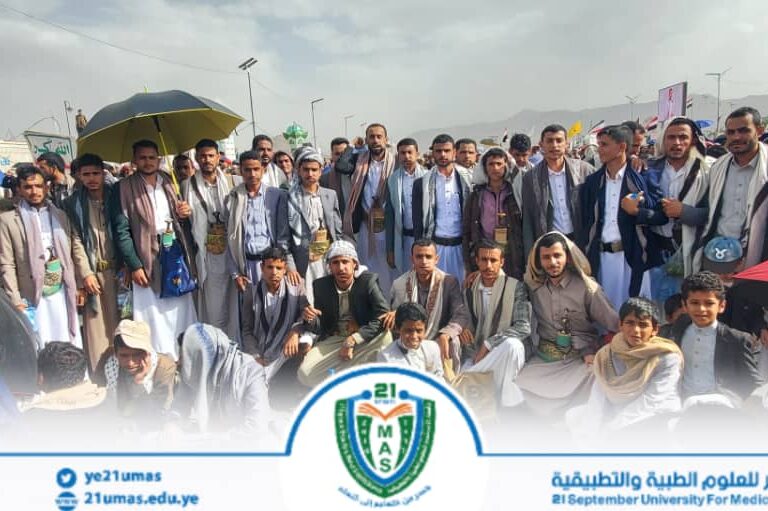منتسبو جامعة 21 يشاركون في مليونية “ثابتون مع غزة.. وجهوزيتنا عالية لمواجهة كل مؤامرات الأعداء”