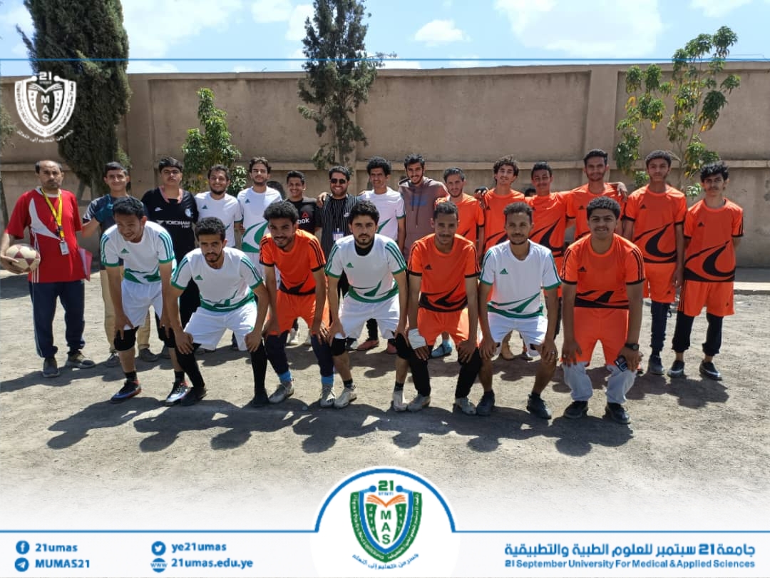 1002216017 - جامعة 21 سبتمبر