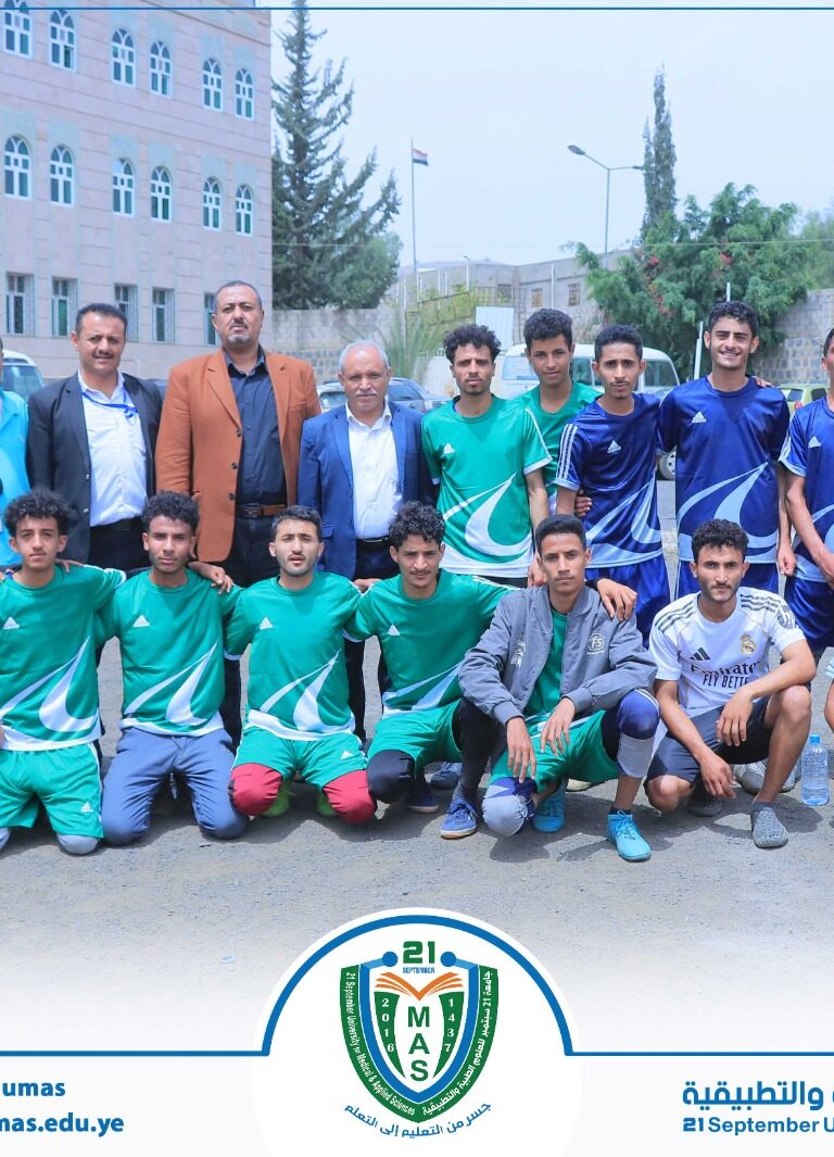 العلوم الطبية تنتزع فوزًا مثيرًا من الإدارة الطبية في البطولة السابعة لكأس رئيس الجامعة