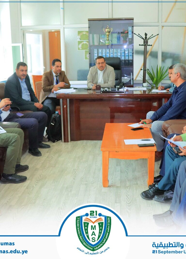 جانب من اجتماع لجنة الاعداد والتجهيز لفعالية تدشين الانشطة الطلابية والاحتفال  بتكريم الكليات الحاصلة على الاعتماد الاكاديمي البرامجي الوطني, والتي تنظمها الجامعة بمناسبة المولد النبوي الشريف…