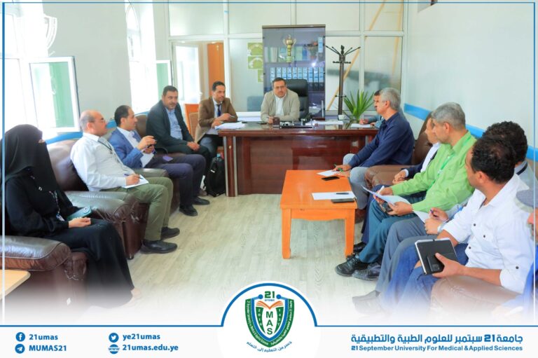 جانب من اجتماع لجنة الاعداد والتجهيز لفعالية تدشين الانشطة الطلابية والاحتفال  بتكريم الكليات الحاصلة على الاعتماد الاكاديمي البرامجي الوطني, والتي تنظمها الجامعة بمناسبة المولد النبوي الشريف…
