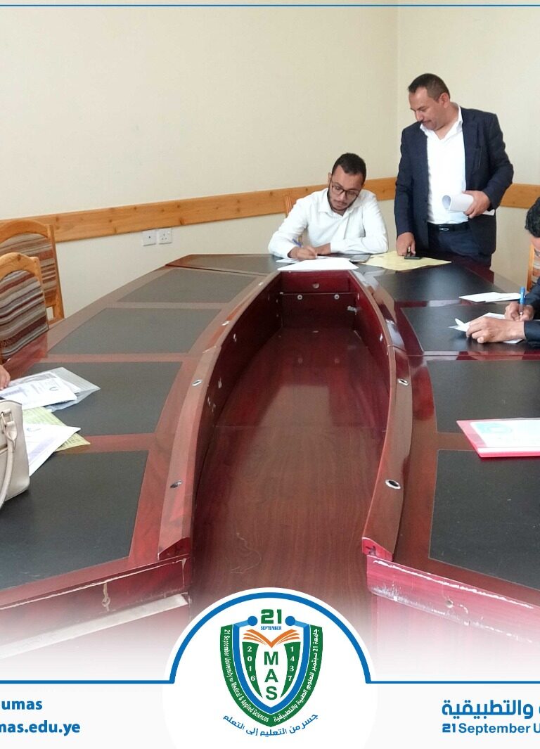 نيابة الشؤون الأكاديمية تبدأ في استقبال ملفات المتقدمين لشغل وظائف أعضاء هيئة التدريس في مختلف كليات الجامعة.