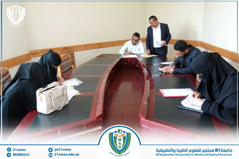 نيابة الشؤون الأكاديمية تبدأ في استقبال ملفات المتقدمين لشغل وظائف أعضاء هيئة التدريس في مختلف كليات الجامعة.