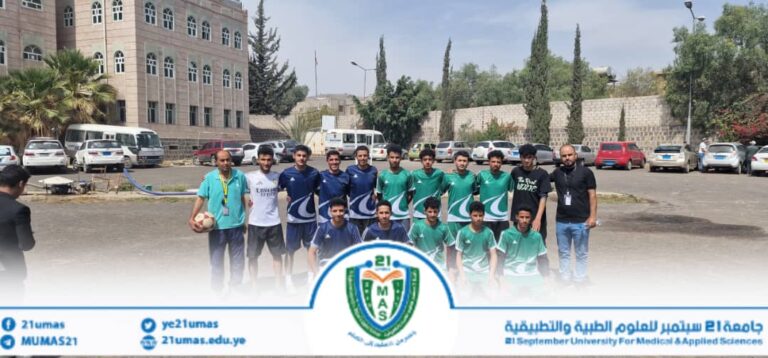 طب (أ) يتفوق بثلاثية على الهندسة والحاسوب في بطولة كأس رئيس الجامعةالسابعة لكرة القدم