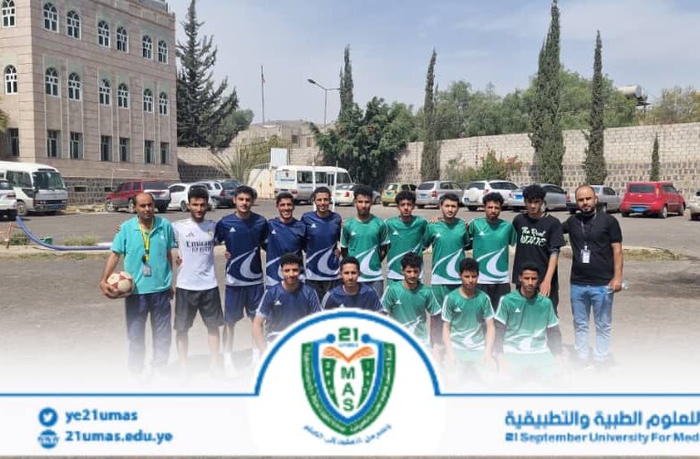 طب (أ) يتفوق بثلاثية على الهندسة والحاسوب في بطولة كأس رئيس الجامعةالسابعة لكرة القدم