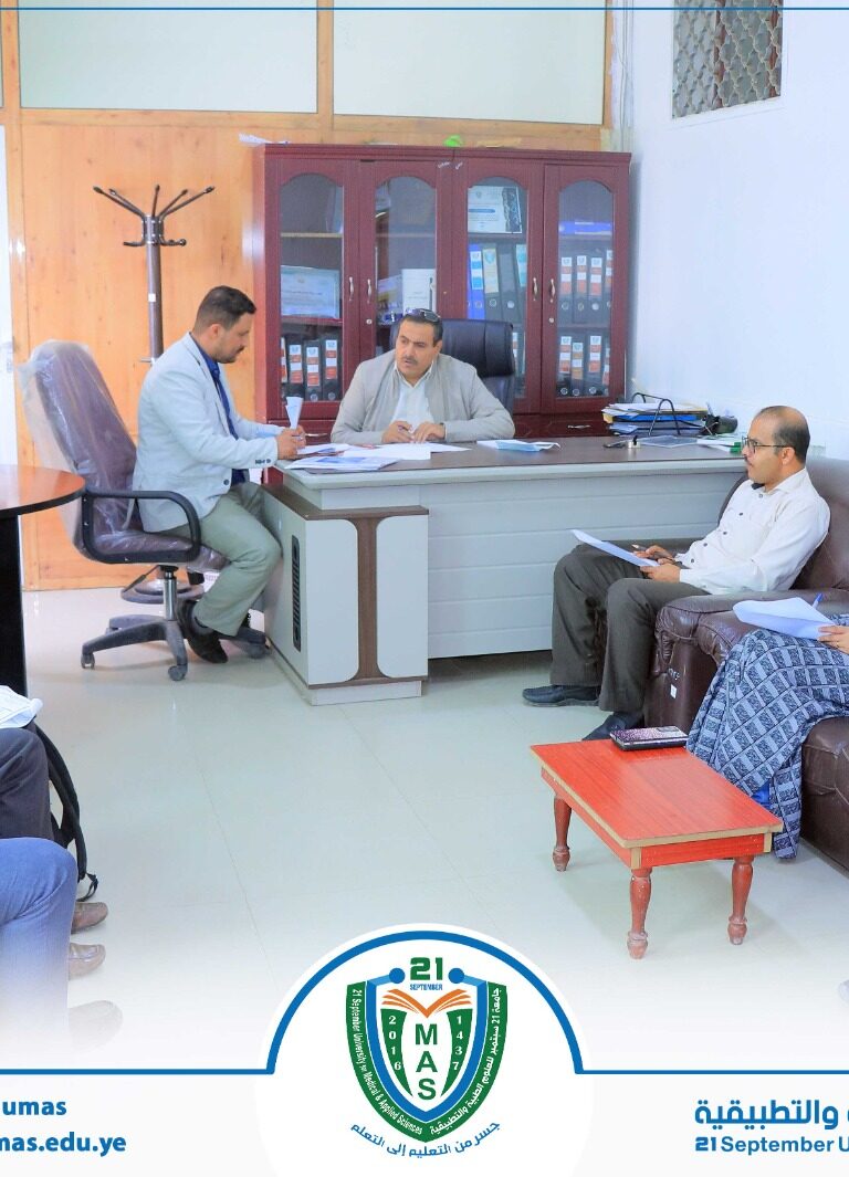 مجلس شؤون الطلاب يعقد اجتماعه الاعتيادي الثاني ١٤٤٧ھ.