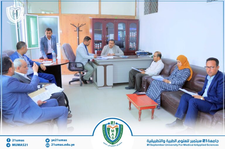 مجلس شؤون الطلاب يعقد اجتماعه الاعتيادي الثاني ١٤٤٧ھ.