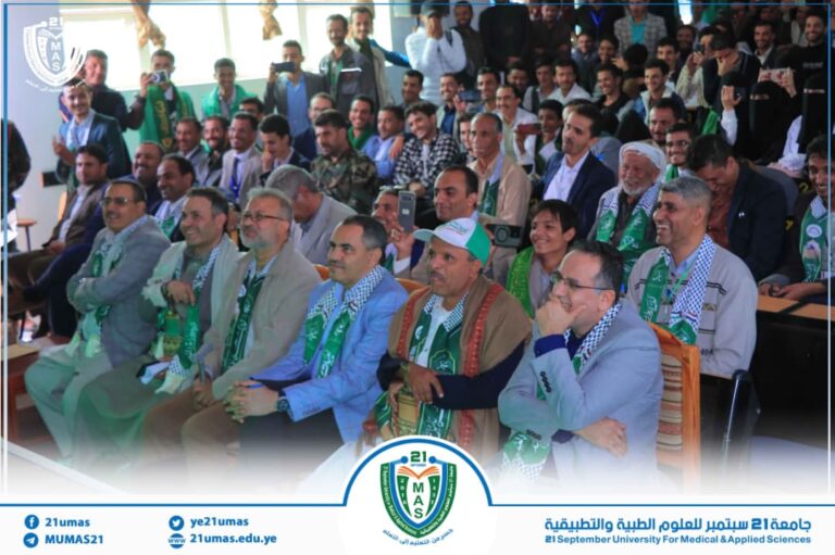 كليتا العلوم الطبية التطبيقية والتمريض العالي تحتفيان بالمولد النبوي الشريف بفعالية مميزة برعاية وحضور معالي رئيس الجامعة