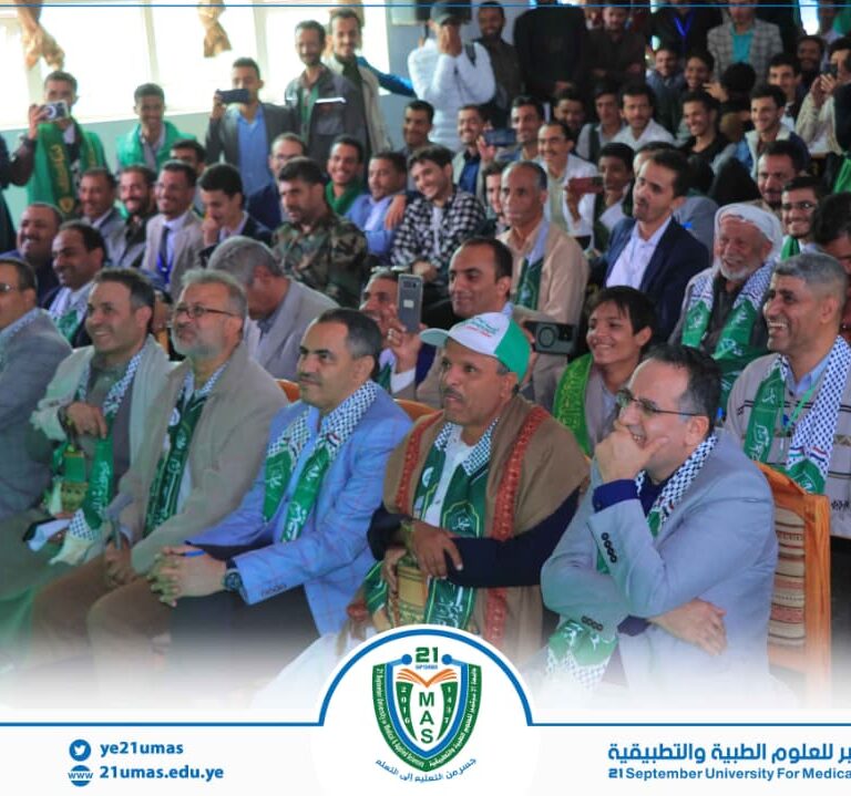 كليتا العلوم الطبية التطبيقية والتمريض العالي تحتفيان بالمولد النبوي الشريف بفعالية مميزة برعاية وحضور معالي رئيس الجامعة