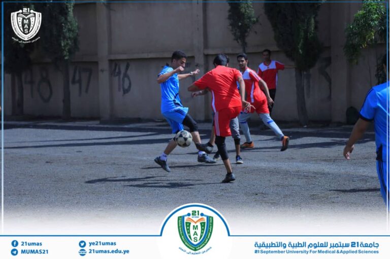 استمرار منافسات بطولة كرة القدم بجامعة 21 سبتمبر بانتصار فريق الطب (ب) على الطب المخبري