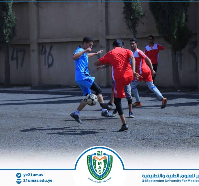 استمرار منافسات بطولة كرة القدم بجامعة 21 سبتمبر بانتصار فريق الطب (ب) على الطب المخبري