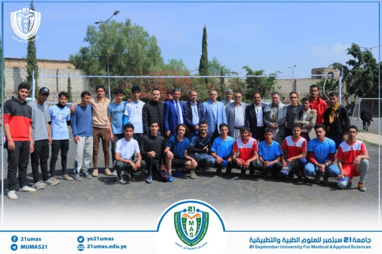 معالي رئيس الجامعة يدشن البطولة الرابعة للكرة الطائرة بمناسبة المولد النبوي الشريف على كأس رئيس الجامعة