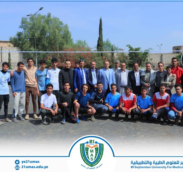 معالي رئيس الجامعة يدشن البطولة الرابعة للكرة الطائرة بمناسبة المولد النبوي الشريف على كأس رئيس الجامعة