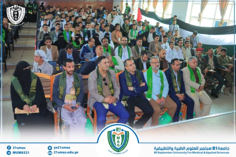 كلية الصيدلة السريرية تحتفي بذكرى المولد النبوي الشريف 1447هـ بفعالية خطابية وثقافية