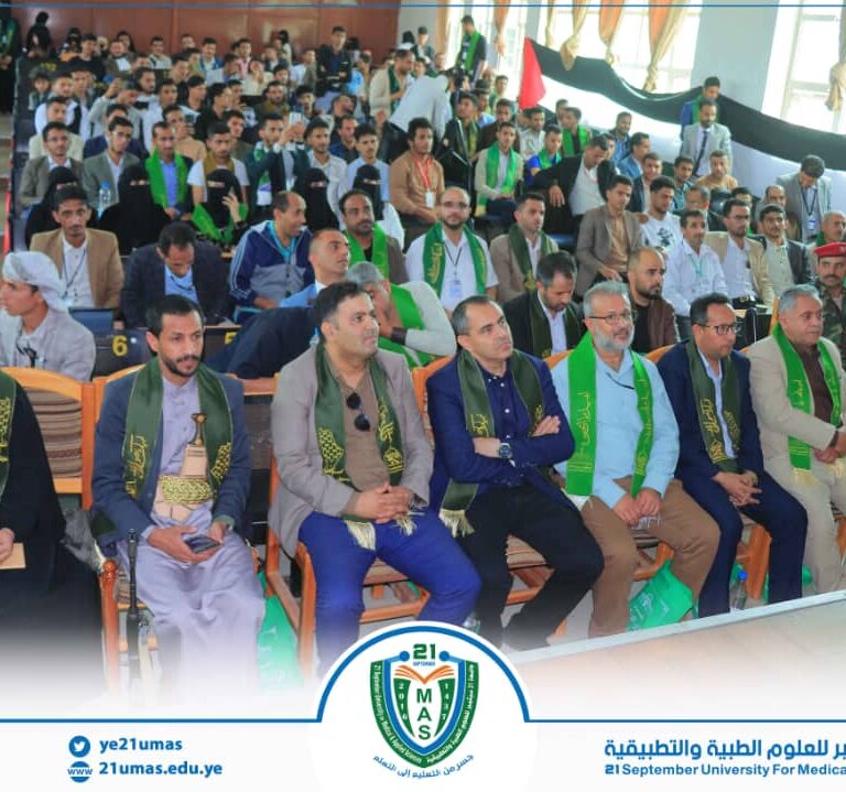 كلية الصيدلة السريرية تحتفي بذكرى المولد النبوي الشريف 1447هـ بفعالية خطابية وثقافية