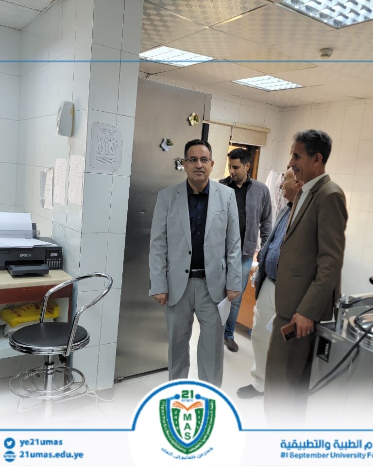 اخبار كلية الطب