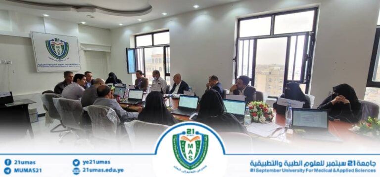 مجلس كلية الطب يعقد اجتماعه الدوري الثاني ١٤٤٧هـ