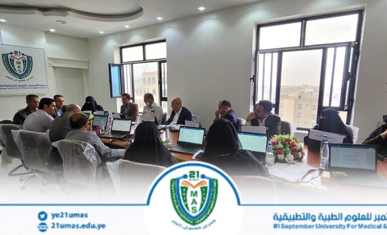 مجلس كلية الطب يعقد اجتماعه الدوري الثاني ١٤٤٧هـ