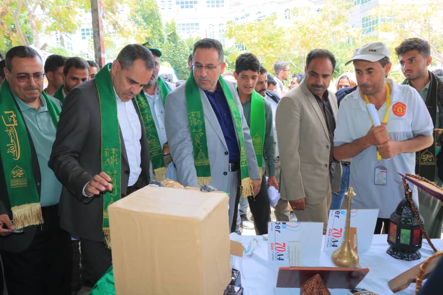 IMG-20250824-WA0019 - جامعة 21 سبتمبر