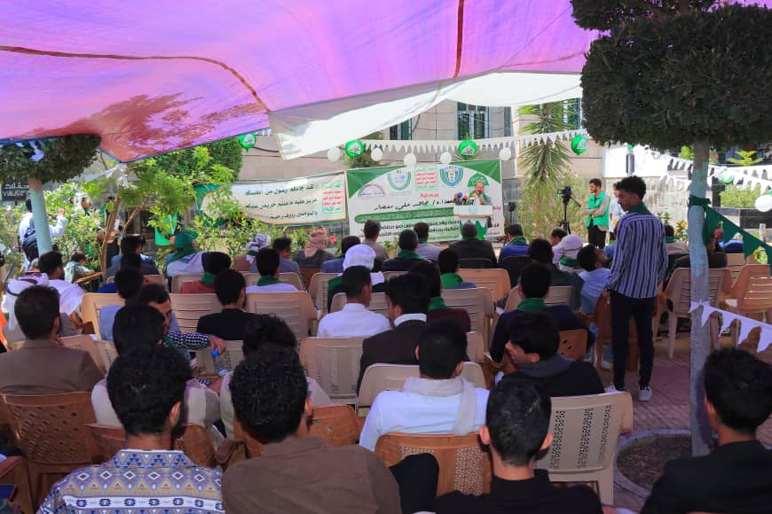 IMG-20250824-WA0043 - جامعة 21 سبتمبر