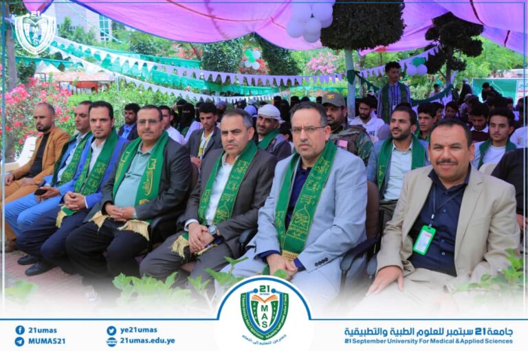 كلية الهندسة والحاسوب تحتفي بذكرى المولد النبوي الشريف 1447هـ بفعالية خطابية وثقافية مميزة